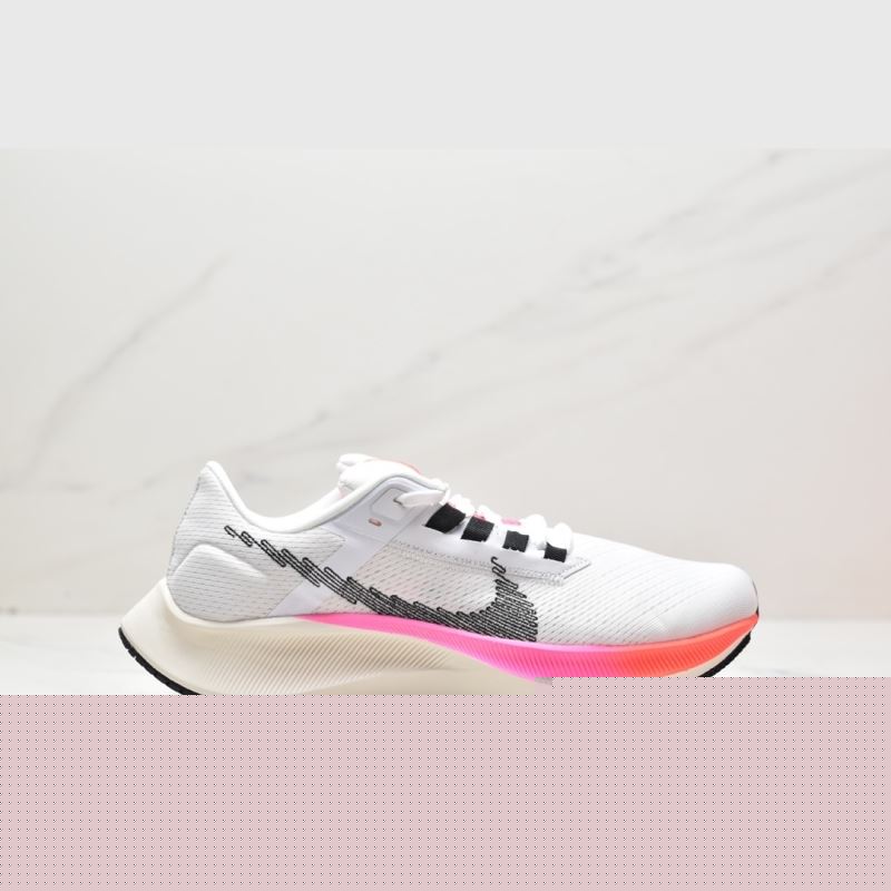Nike Air Zoom